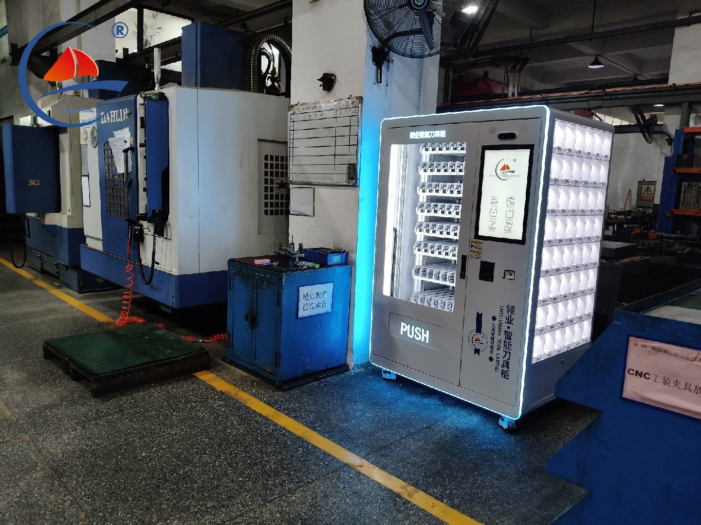 2026.04.29 - 刀具柜SJ80-48款式 - 满足刀具工具双收纳