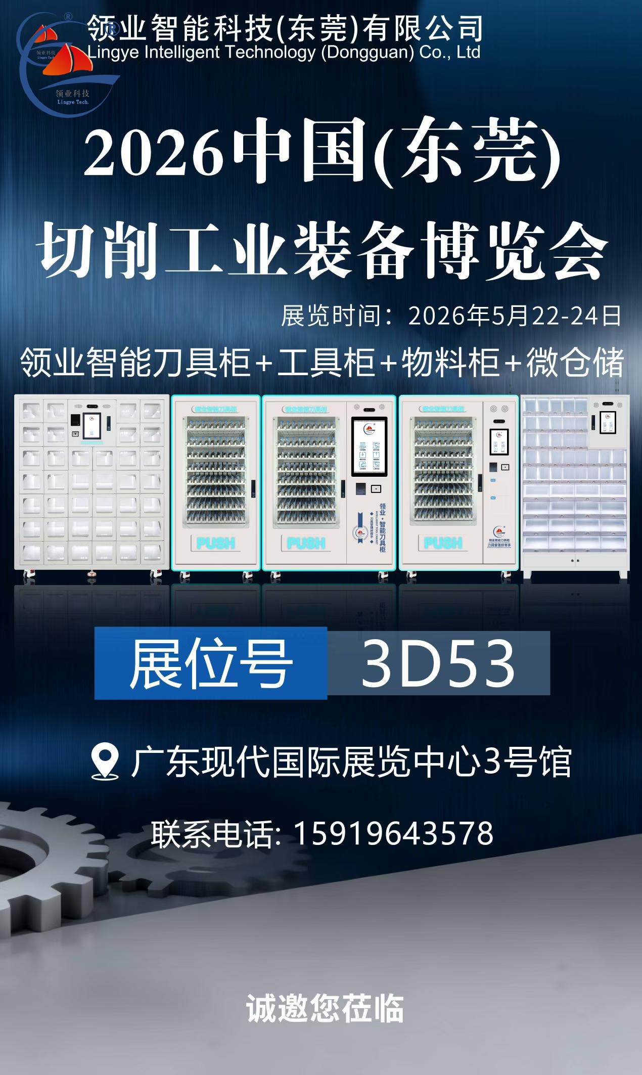 ad5b25c65330dfd271be5c4d85115443.jpg