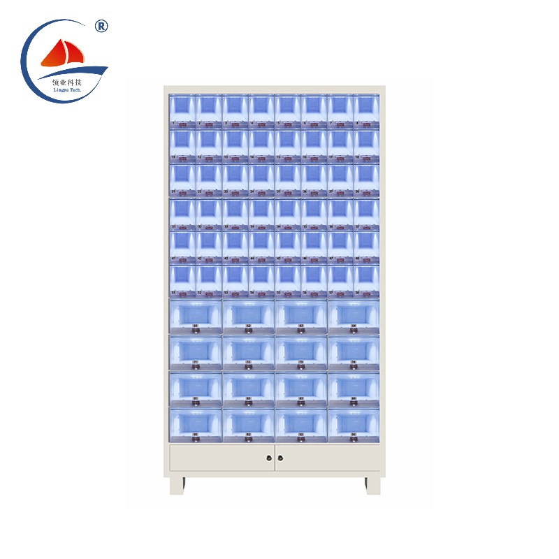 领业智能工具柜-GJG64
