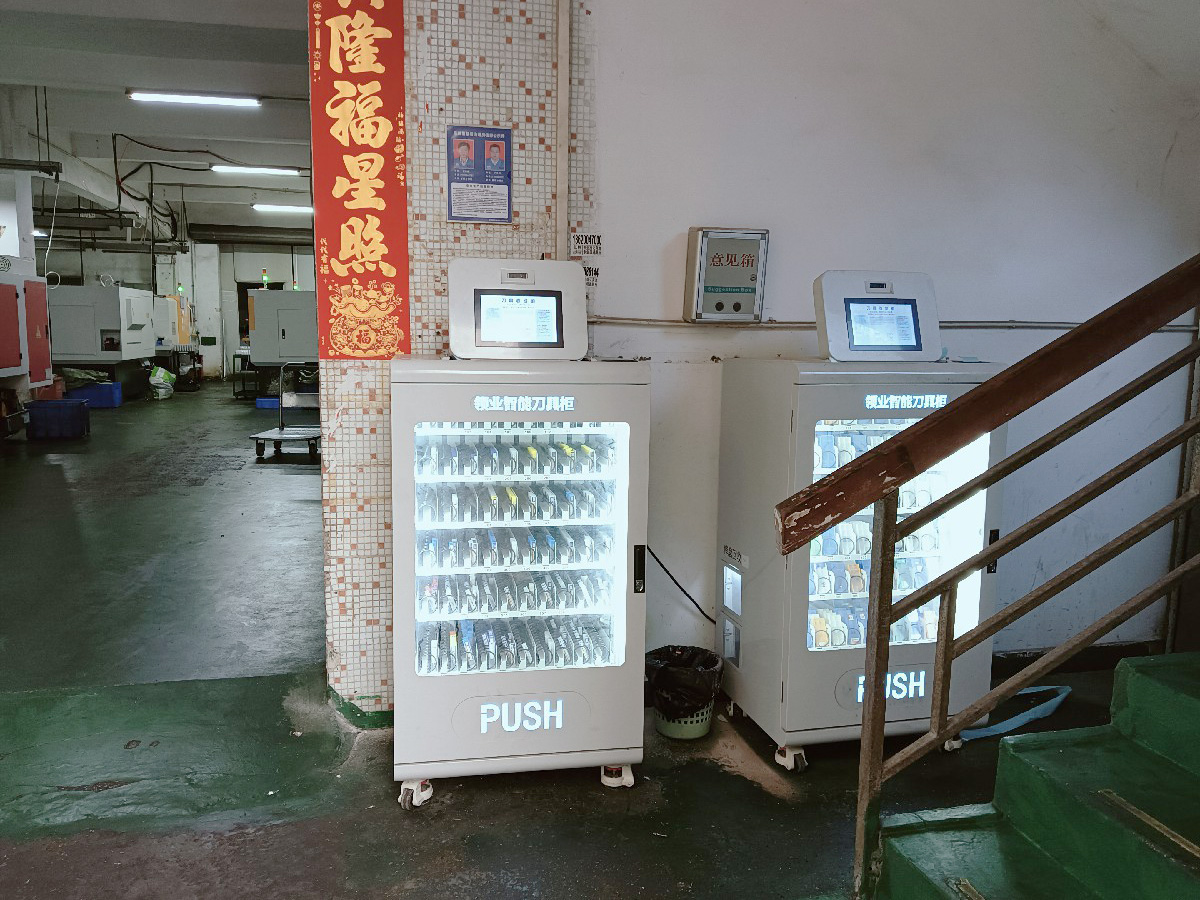 客户案例