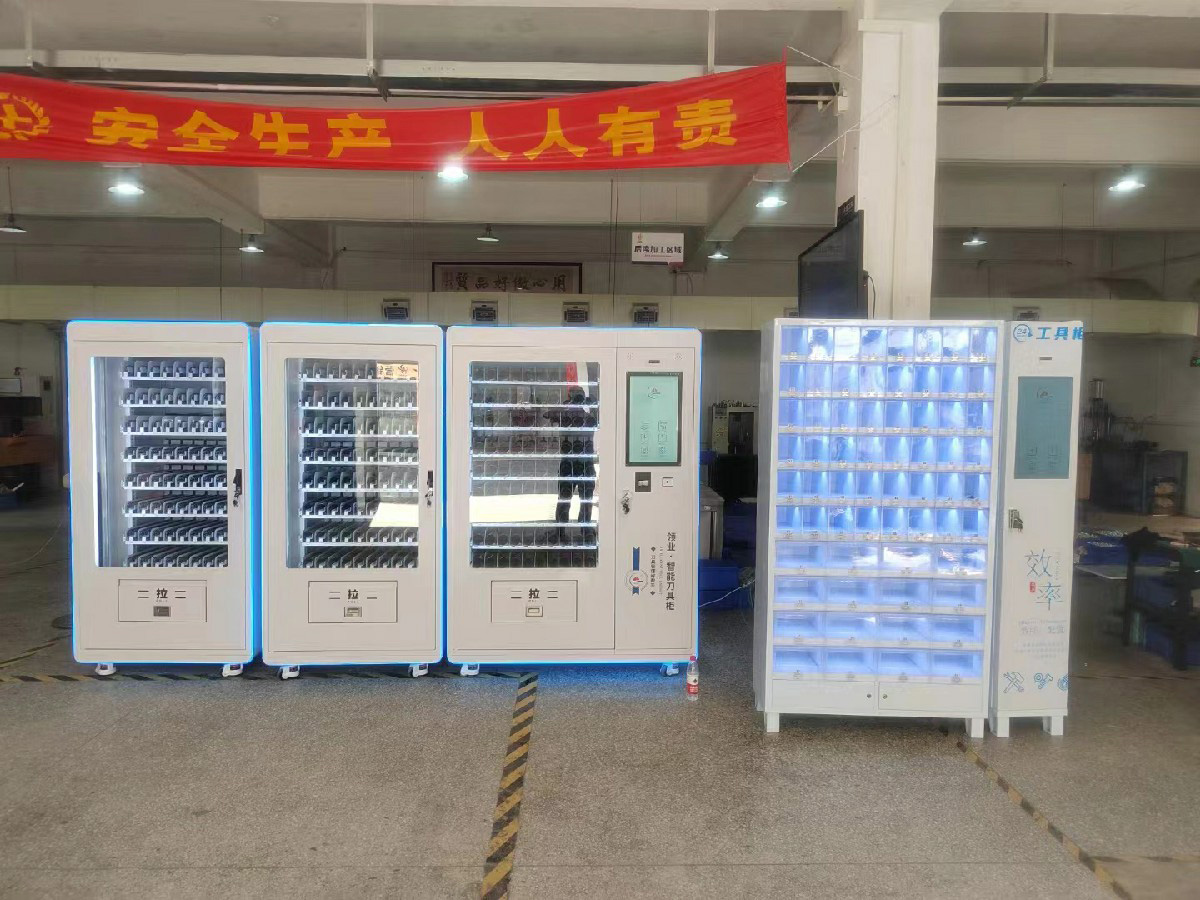 客户案例