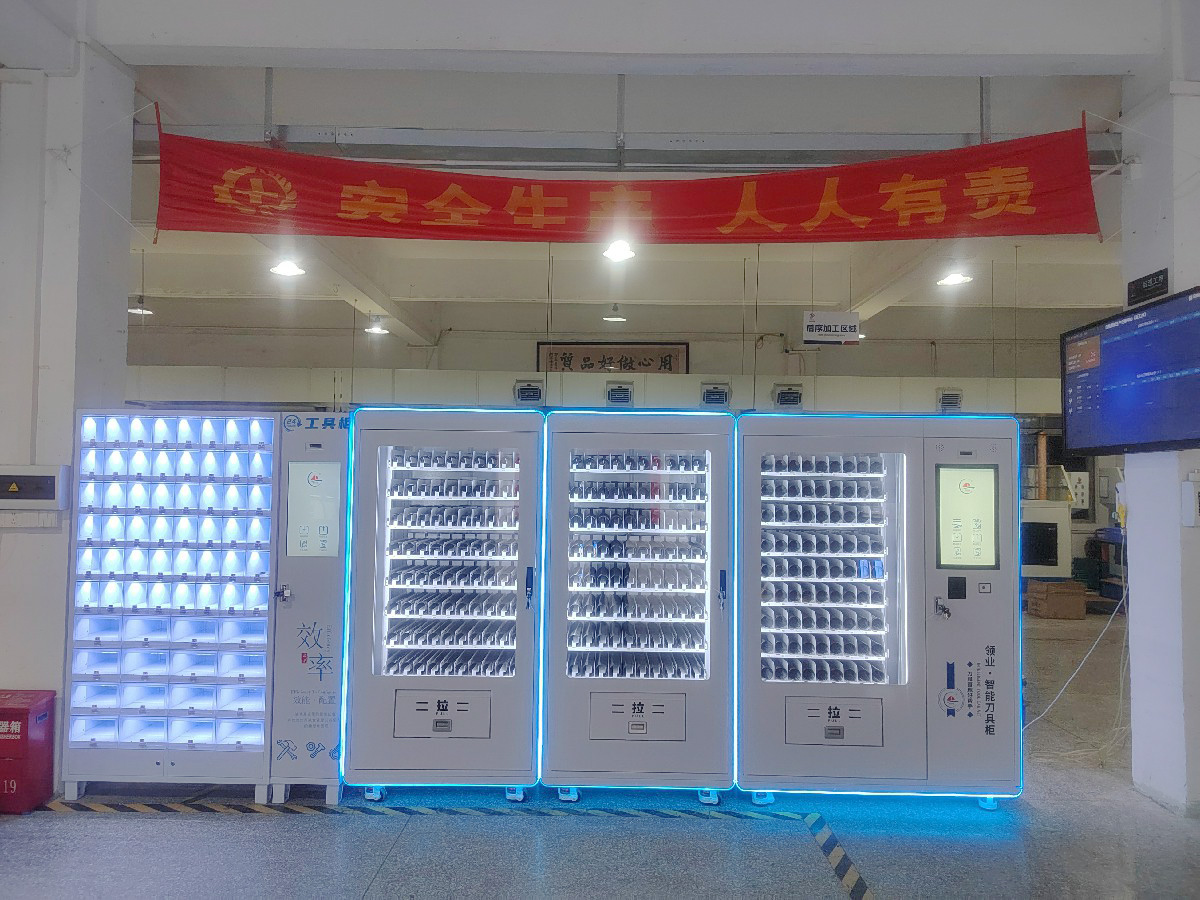客户案例