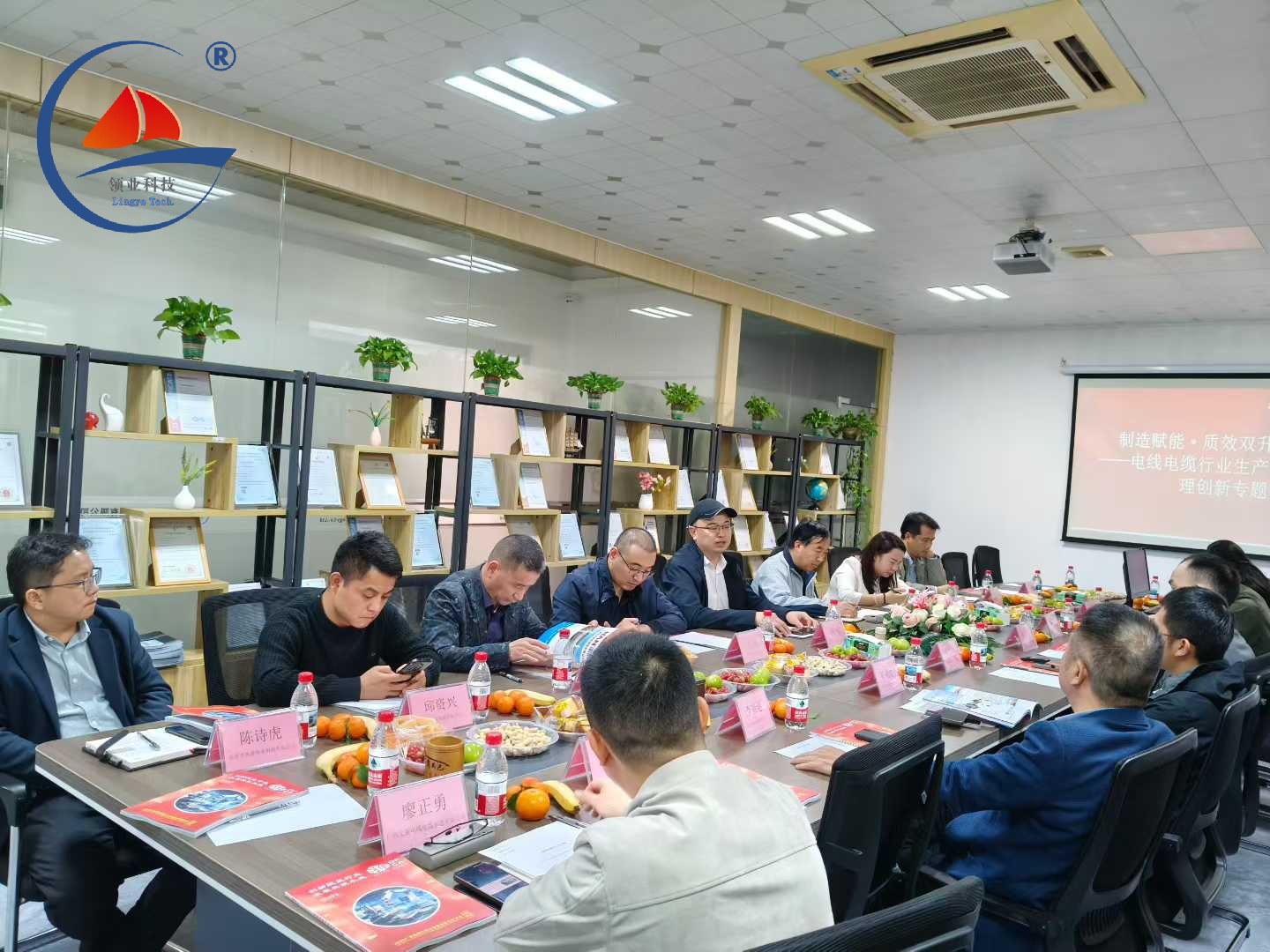 微信图片_2026-05-05_151834_217.jpg