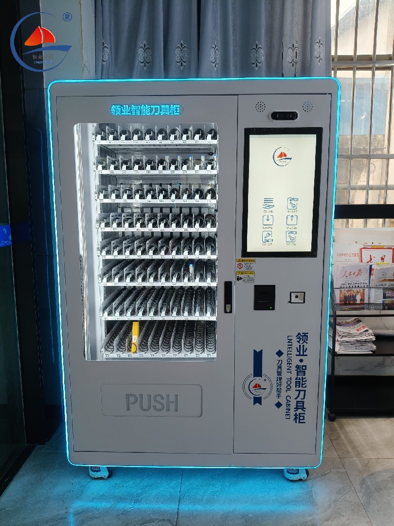 2026.04.24 - 刀具柜经典款SJ80-48 - 帮助企业降本增效