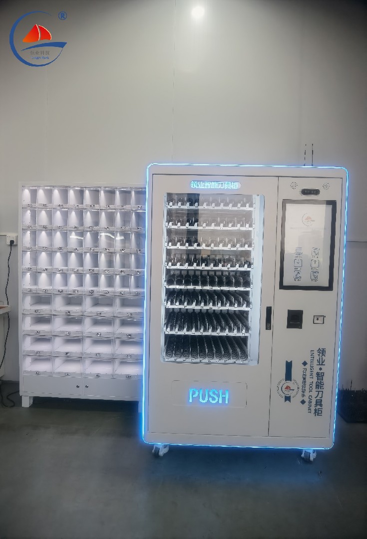 刀具管理这笔糊涂账，该有柜来管了
